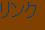 NACR