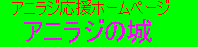 AjW̏oi[P