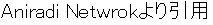 inyo01.gif
